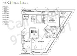 Airstream (D12), Apartment #490221191